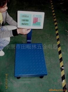 加重型可折叠计价台秤