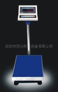 TWH电子台秤