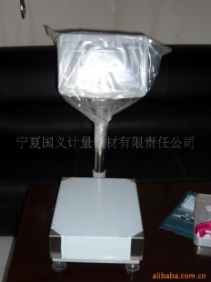 秤 iw2
