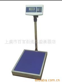 友声电子计重台秤 TCS-150A