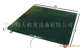 无框架平台秤 SCS系列