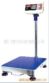 电子计数称 ALC-120