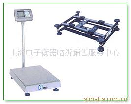 恒尔电子台秤600kg/10g