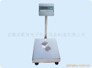 电子计重台秤 TCS