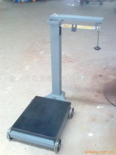 台秤 PF-500-U