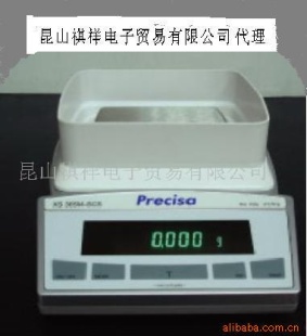 电子天平Prescisa