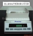 电子天平Prescisa