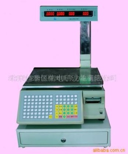收银秤