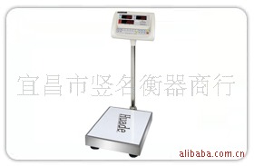 TCS系列电子计价台秤