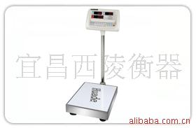 华德电子台秤