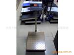 东莞耀华A6加强型电子台秤