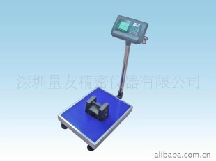 XK系列电子计数计重台秤