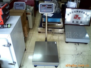 150KG精度10G电子台秤