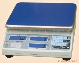 高精电子计数秤3kg/0.05g