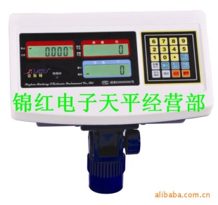 150GK计数台称 ALC-150