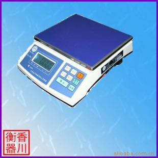 电子计重桌秤 ACS