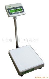 钰恒JPS铝铸计重台秤