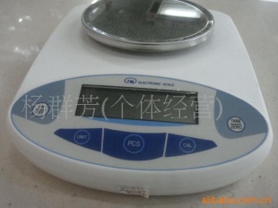 电子天平HM888-42