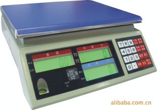 衡之泰电子秤ALH-3KG