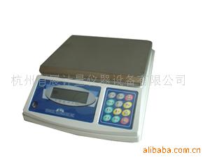 传力计重桌称