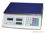计价秤省电王ACS