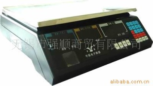 计重称30kg