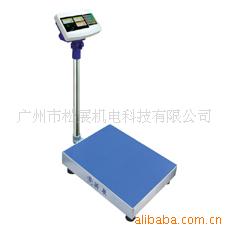 英展烧焊计价台秤