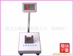 工商业用正品电子计价秤300kg