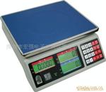 30kg/5g友声电子计价计重秤