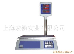 计价秤 ACS