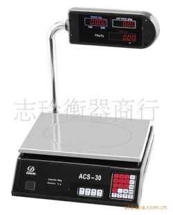 电子计价秤