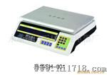 电子秤SH-001