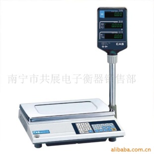 凯士计价秤AP-MC-30