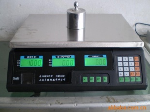 电子称30KG