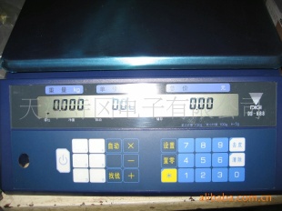寺冈电子计价秤DS-688