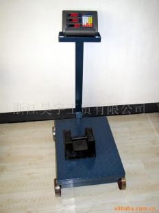 电子计价秤TCS