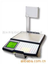 i-15T收银秤