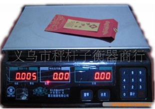 电子计价称 ACS-30