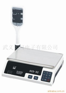 电子计价秤ＤＨ－８５７