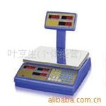ACS-6L计价秤