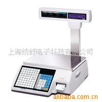 凯士CL5000计价秤