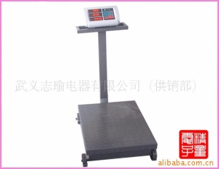 台秤600kg