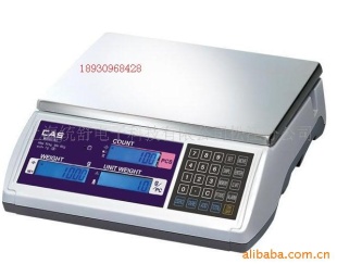 EC SERIES 计数秤