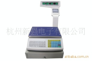 jb-xb系列收银打印秤