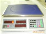 友声电子计价秤ACS30kg