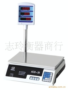 计价秤D-B