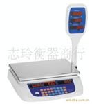 778D3计价秤