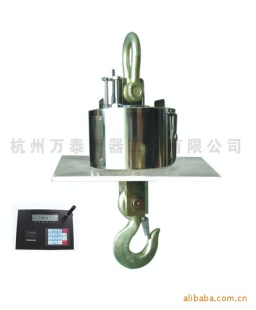 万泰吊钩秤耐高温无线UP8000BH
