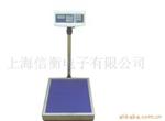 计价台秤TCS
