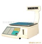 30KG友声条码打印计价称
